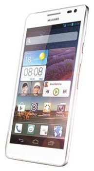 Сотовый телефон Huawei Huawei Huawei Ascend D2 White - Тобольск