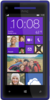 HTC 8X - Тобольск