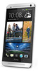 Смартфон HTC One Silver - Тобольск