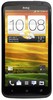 Смартфон HTC One X 16 Gb Grey - Тобольск