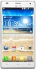 Смартфон LG Optimus 4X HD P880 White - Тобольск
