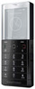 Мобильный телефон Sony Ericsson Xperia Pureness X5 - Тобольск