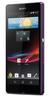 Смартфон Sony Xperia Z Purple - Тобольск